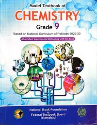 class 9 chemistry book pdf