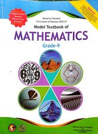 class 9 mathematics book pdf