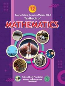 class 12 mathematics book pdf